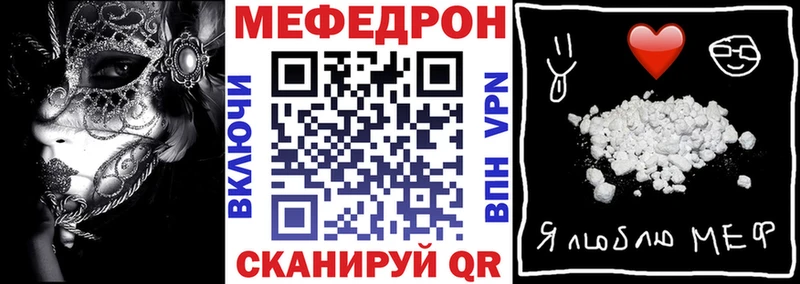 Наркотические вещества Данилов КОКАИН СК АМФ Мефедрон