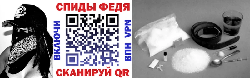АМФ Розовый  где купить наркоту  Данилов 