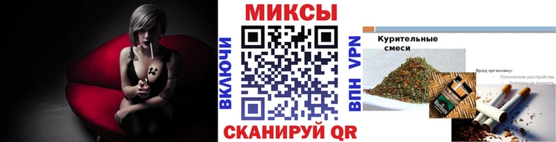 Бутират оксибутират  мега зеркало  Данилов  сколько стоит 
