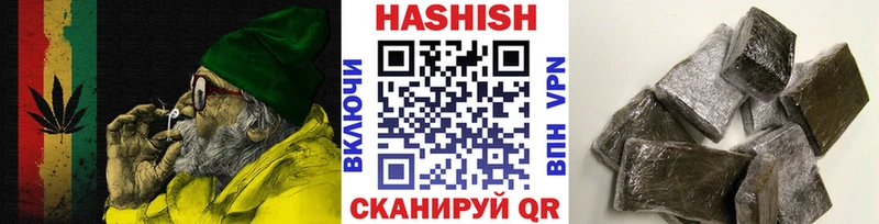 как найти закладки  Данилов  МЕГА ссылки  ГАШ ice o lator 