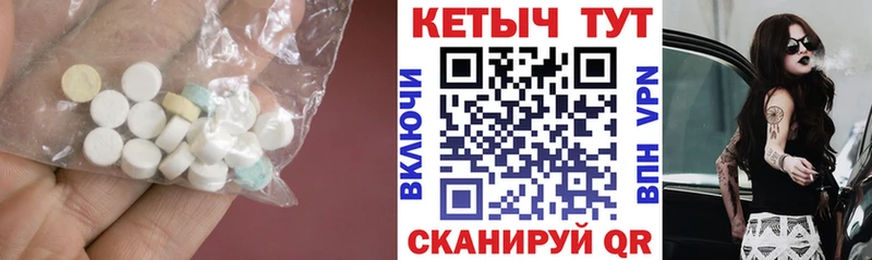 Кетамин ketamine Данилов