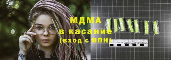 а пвп мука Алексеевка