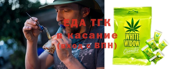 а пвп мука Алексеевка