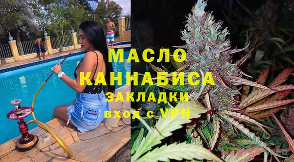 а пвп мука Алексеевка