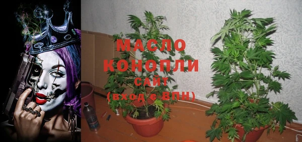 а пвп мука Алексеевка