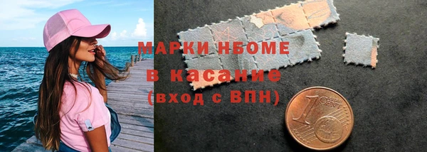 а пвп мука Алексеевка