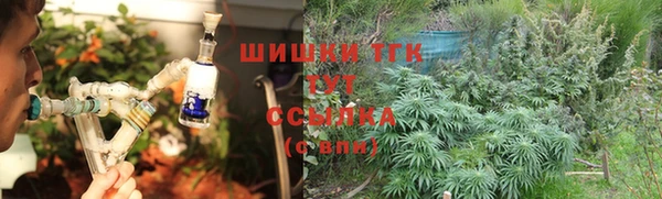 а пвп мука Алексеевка