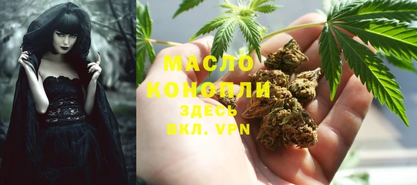 а пвп мука Алексеевка