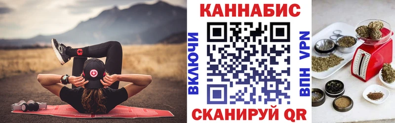 Бошки Шишки тримм  Данилов 